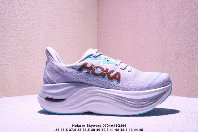 Hoka M Skyward X 缓震回弹舒适跑步鞋 透气织物材质运动鞋 真标带半码 尺码见图 Xm0704Q366