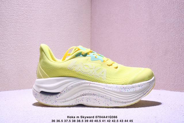 Hoka M Skyward X 缓震回弹舒适跑步鞋 透气织物材质运动鞋 真标带半码 尺码见图 Xm0704Q366