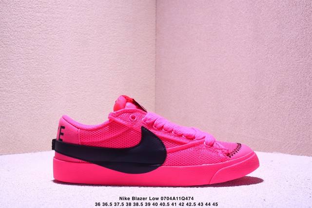 Nk Blazer Low‘77 Jumbo 经典百搭低帮开拓者休闲运动板鞋 真硫化铝楦制作 原厂布料拼接 独家裁片完美鞋型 台湾进口软感荔枝头层皮 原盒真标