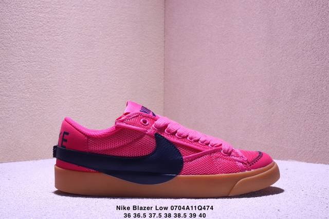 Nk Blazer Low‘77 Jumbo 经典百搭低帮开拓者休闲运动板鞋 真硫化铝楦制作 原厂布料拼接 独家裁片完美鞋型 台湾进口软感荔枝头层皮 原盒真标