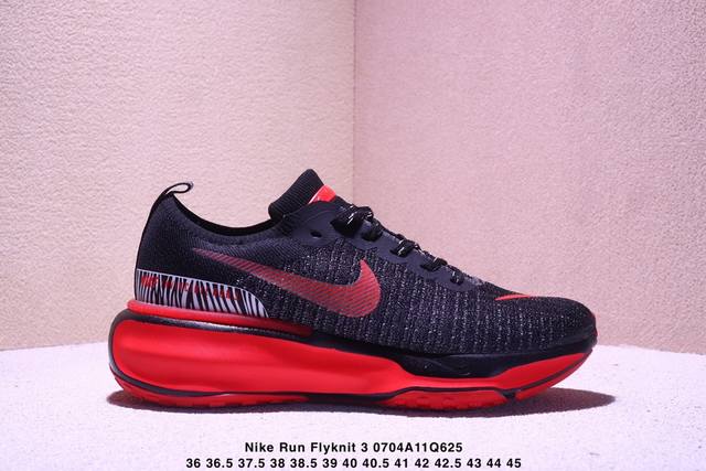 Nike 耐克 原楦原纸版开发，采用外露式Flyknit飞织面料鞋面材质，搭载Zoomx轻盈泡棉缓震科技中底，防滑缜密块状橡胶外底全新升级改款，耐克Nike Z