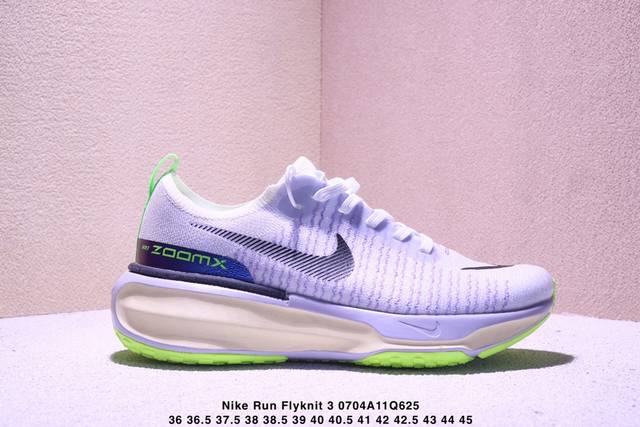 Nike 耐克 原楦原纸版开发，采用外露式Flyknit飞织面料鞋面材质，搭载Zoomx轻盈泡棉缓震科技中底，防滑缜密块状橡胶外底全新升级改款，耐克Nike Z