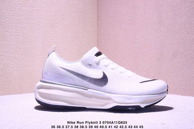 Nike 耐克 原楦原纸版开发，采用外露式Flyknit飞织面料鞋面材质，搭载Zoomx轻盈泡棉缓震科技中底，防滑缜密块状橡胶外底全新升级改款，耐克Nike Z