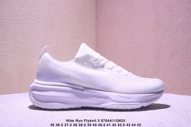 Nike 耐克 原楦原纸版开发，采用外露式Flyknit飞织面料鞋面材质，搭载Zoomx轻盈泡棉缓震科技中底，防滑缜密块状橡胶外底全新升级改款，耐克Nike Z