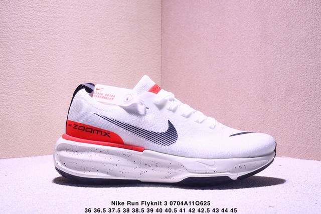 Nike 耐克 原楦原纸版开发，采用外露式Flyknit飞织面料鞋面材质，搭载Zoomx轻盈泡棉缓震科技中底，防滑缜密块状橡胶外底全新升级改款，耐克Nike Z
