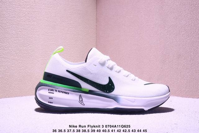Nike 耐克 原楦原纸版开发，采用外露式Flyknit飞织面料鞋面材质，搭载Zoomx轻盈泡棉缓震科技中底，防滑缜密块状橡胶外底全新升级改款，耐克Nike Z