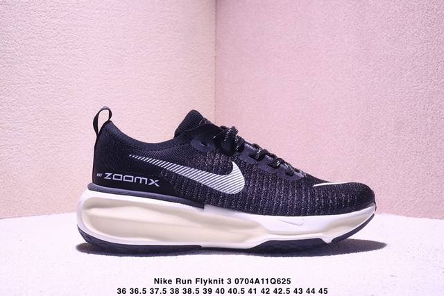 Nike 耐克 原楦原纸版开发，采用外露式Flyknit飞织面料鞋面材质，搭载Zoomx轻盈泡棉缓震科技中底，防滑缜密块状橡胶外底全新升级改款，耐克Nike Z