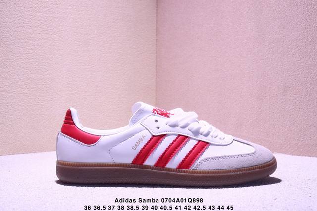 真标Adidas Originals Samba Og 桑巴舞系列 阿迪达斯 三叶草 绅士德训足球风百搭低帮休闲运动板鞋 货号:Kj5990 尺码:36 36.