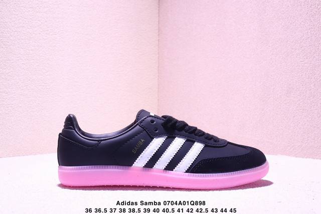 真标Adidas Originals Samba Og 桑巴舞系列 阿迪达斯 三叶草 绅士德训足球风百搭低帮休闲运动板鞋 货号:Kj5990 尺码:36 36.
