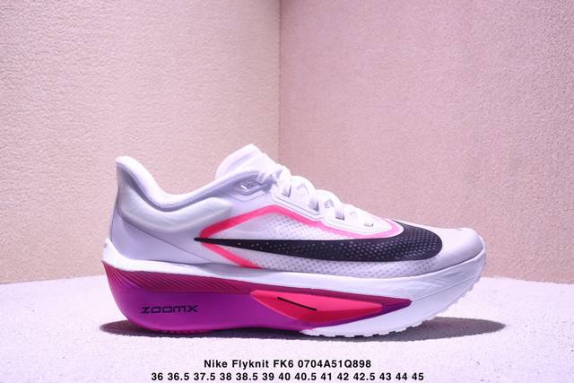 公司级Nk Zoomx Invincible Run Flyknit Fk6 Zoom Fly 6轻量飞织低帮休闲运动慢跑鞋 此鞋专为长跑运动员而生 是为5至1