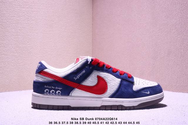 海外爆款限量发售！高端定制Nike Sb Dunk Low “Supreme联名---帆布白蓝红钩”高端定制 低帮休闲板鞋 定制鞋盒 大厂纯原品质出货 超高清洁