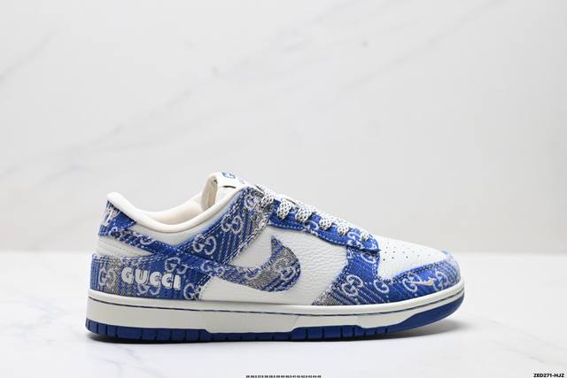 公司级Nike Dunk Low Retro ‘Diy高端定制’耐克 低帮休闲运动板鞋 原装头层材料 用料绝不含糊 独家版型蒸餾加工帶來的是更好的视觉和脚感体验