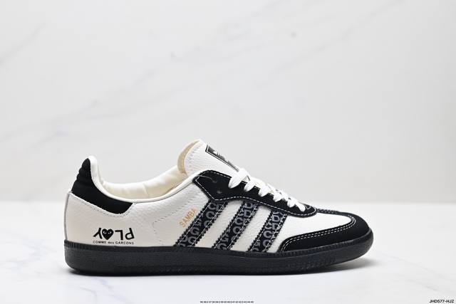 公司级Adidas Originals Samba Og ‘Diy’桑巴舞系列 阿迪达斯 三叶草绅士德训足球风百搭低帮休闲运动板鞋 原装头层材料 用料绝不含糊