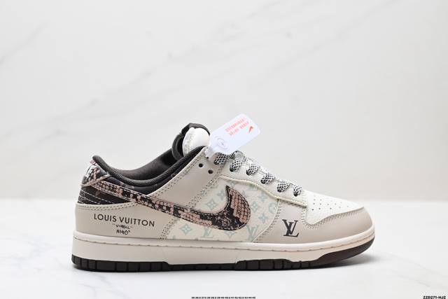 公司级Nike Dunk Low Retro ‘Diy高端定制’耐克 低帮休闲运动板鞋 原装头层材料 用料绝不含糊 独家版型蒸餾加工帶來的是更好的视觉和脚感体验