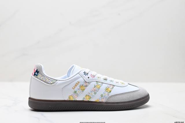 公司级Adidas Originals Sambae 桑巴舞系列阿迪达斯 三叶草 绅士德训足球风百搭低帮休闲运动板鞋 货号:Jr8841 尺码:36 36.5