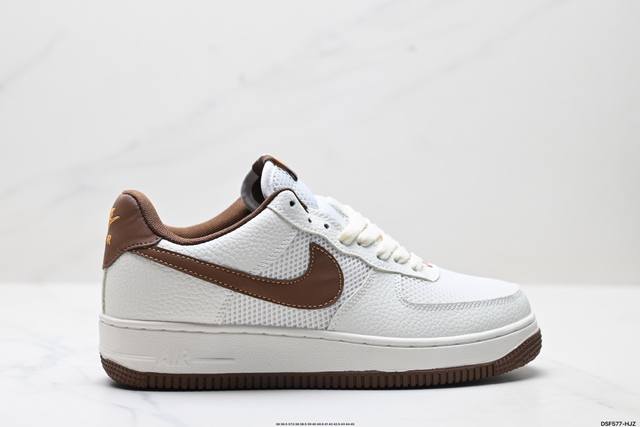 真标耐克Nike Air Force 7空军一号低帮百搭休闲运动板鞋。柔软、弹性十足的缓震性能和出色的中底设计，横跨复古与现代的外型结合，造就出风靡全球三十多年