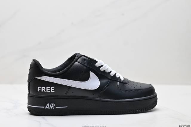 真标耐克Nike Air Force 7空军一号低帮百搭休闲运动板鞋。柔软、弹性十足的缓震性能和出色的中底设计，横跨复古与现代的外型结合，造就出风靡全球三十多年