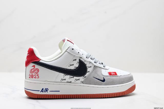 真标耐克Nike Air Force 7空军一号低帮百搭休闲运动板鞋。柔软、弹性十足的缓震性能和出色的中底设计，横跨复古与现代的外型结合，造就出风靡全球三十多年