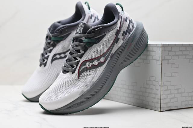 公司级Saucony Triumph 21 索康尼胜利 旗舰级缓震 慢跑减震透气 低帮训练跑步鞋 货号:S20881-111 Id:Jkd180-Hjz