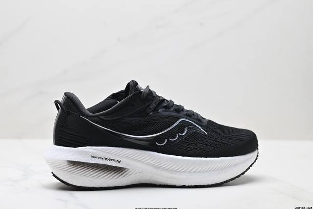 公司级Saucony Triumph 21 索康尼胜利 旗舰级缓震 慢跑减震透气 低帮训练跑步鞋 货号:S20881-111 尺码:36 36.5 37.5 3