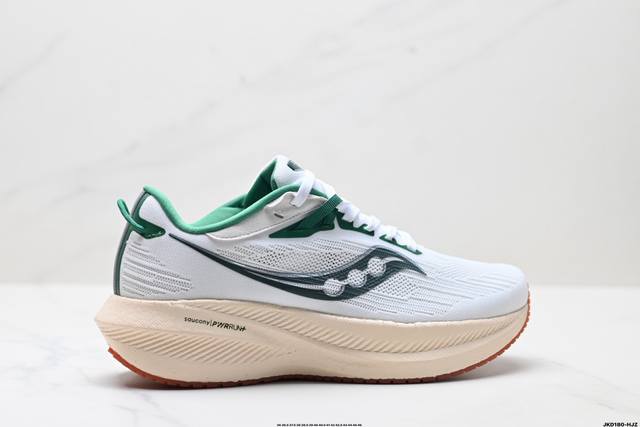公司级Saucony Triumph 21 索康尼胜利 旗舰级缓震 慢跑减震透气 低帮训练跑步鞋 货号:S20881-111 尺码:36 36.5 37.5 3