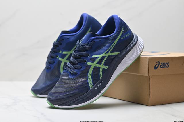 公司级Asics 亚瑟士Magic Speed 3稳定跑鞋鞋面 采用双层提花网面设计 提高包裹性和透气性 后跟搭载稳定系统科技T-Gel提升整体支撑力和结构感
