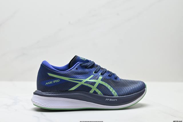 公司级Asics 亚瑟士Magic Speed 3稳定跑鞋鞋面 采用双层提花网面设计 提高包裹性和透气性 后跟搭载稳定系统科技T-Gel提升整体支撑力和结构感