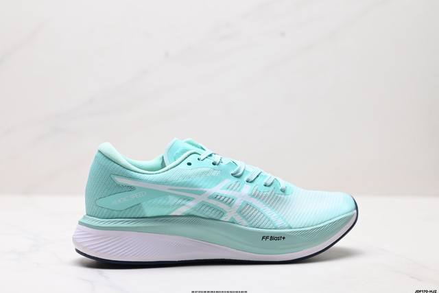 公司级Asics 亚瑟士Magic Speed 3稳定跑鞋鞋面 采用双层提花网面设计 提高包裹性和透气性 后跟搭载稳定系统科技T-Gel提升整体支撑力和结构感