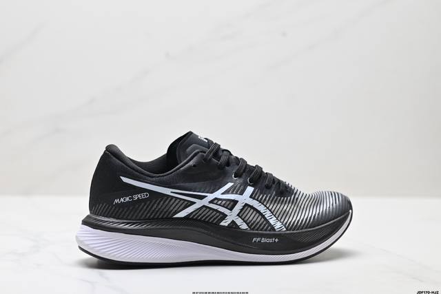 公司级Asics 亚瑟士Magic Speed 3稳定跑鞋鞋面 采用双层提花网面设计 提高包裹性和透气性 后跟搭载稳定系统科技T-Gel提升整体支撑力和结构感