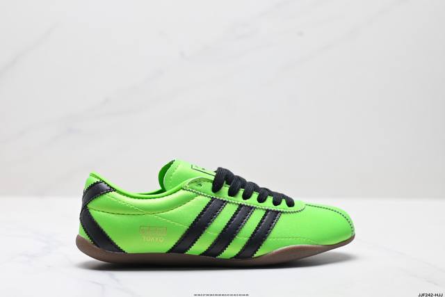 公司级Adidas Tokyo W 阿迪达斯 舒适百搭经典休闲运动鞋 鞋面设计舒适贴合脚面 同时采用柔软材质 穿着轻便舒适 侧面刻有金色的标志 增添辨识度 超薄