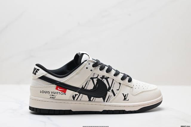 公司级Nike Dunk Low Retro ‘Diy高端定制’耐克 低帮休闲运动板鞋 原装头层材料 用料绝不含糊 独家版型蒸餾加工帶來的是更好的视觉和脚感体验