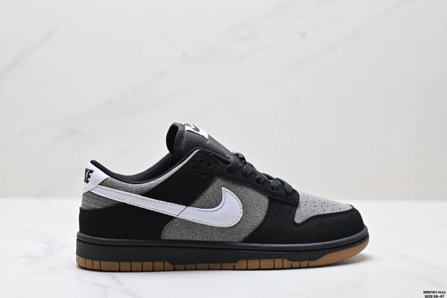 真标Nike Dunk Low Retro 扣篮系列 耐克 低帮休闲运动滑板板鞋 货号:Hq1931-001 尺码:36-47 Id:Drd101-Hjj