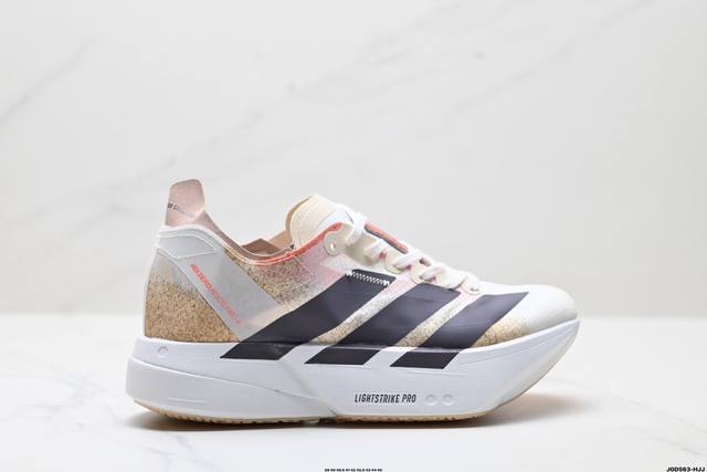 公司级Adidas Adizero Adios Pro 4M 马拉松飞线贾卡轻质透气休闲运动跑步鞋 采用双层透气网纱 Flywire动态飞线绑缚鞋面材质 内置Z