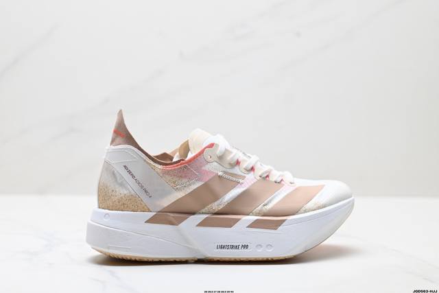 公司级Adidas Adizero Adios Pro 4M 马拉松飞线贾卡轻质透气休闲运动跑步鞋 采用双层透气网纱 Flywire动态飞线绑缚鞋面材质 内置Z