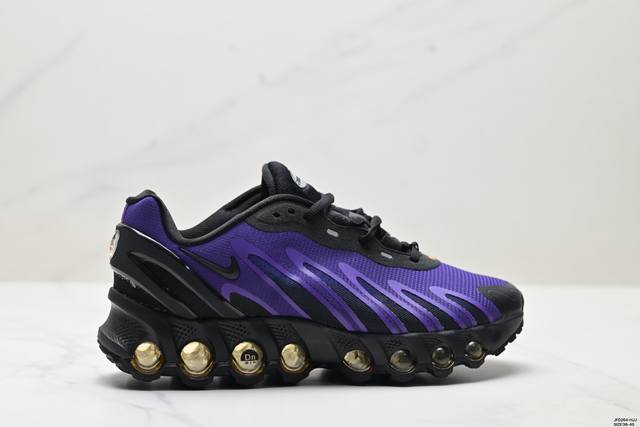 公司级Nike Air Max Dn8 Prm 耐克 全新气垫跑鞋 #全新鞋款在同侧采用了八个圆柱仓式的设计 不仅有防滑耐磨性功能 还搭配了周围一圈柔软的泡棉材