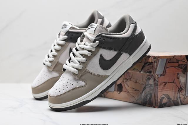公司级耐克Nike Dunk Low Retro 扣篮系列低帮休闲运动滑板板鞋 货号:Lf0039-020 尺码:36 36.5 37.5 38 38.5 39