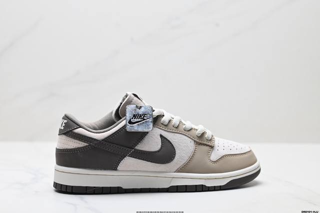 公司级耐克Nike Dunk Low Retro 扣篮系列低帮休闲运动滑板板鞋 货号:Lf0039-020 尺码:36 36.5 37.5 38 38.5 39