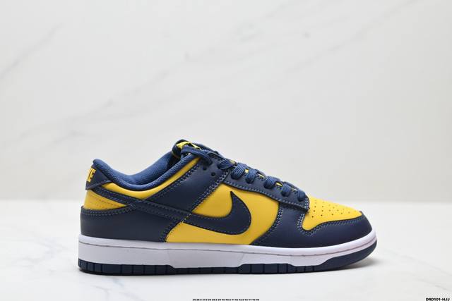 公司级耐克Nike Dunk Low Retro 扣篮系列低帮休闲运动滑板板鞋 货号:Lf0039-020 尺码:36 36.5 37.5 38 38.5 39