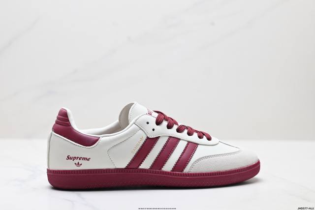 公司级Adidas Originals Samba Og ‘Diy’桑巴舞系列 阿迪达斯 三叶草绅士德训足球风百搭低帮休闲运动板鞋 原装头层材料 用料绝不含糊