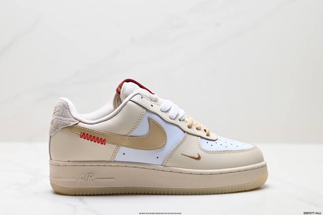 真标耐克Nike Air Force 7空军一号低帮百搭休闲运动板鞋。柔软、弹性十足的缓震性能和出色的中底设计，横跨复古与现代的外型结合，造就出风靡全球三十多年