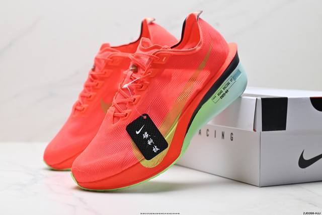 公司级Nike Zoomx Vaporfly Next% 4耐克 轻量化 网面透气运动鞋 真碳版本 这款新一代最强跑鞋在鞋面和鞋底都进行了全方位升级鞋面使用了全