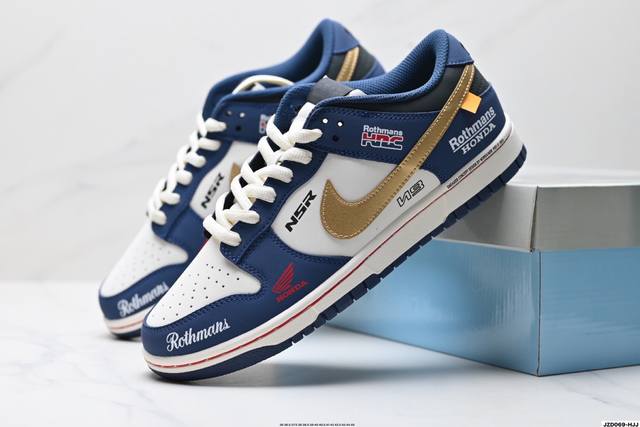 特价 公司级Nike Dunk Low Retro ‘Diy高端定制’耐克 低帮休闲运动板鞋 原装头层材料 用料绝不含糊 独家版型蒸餾加工帶來的是更好的视觉和脚