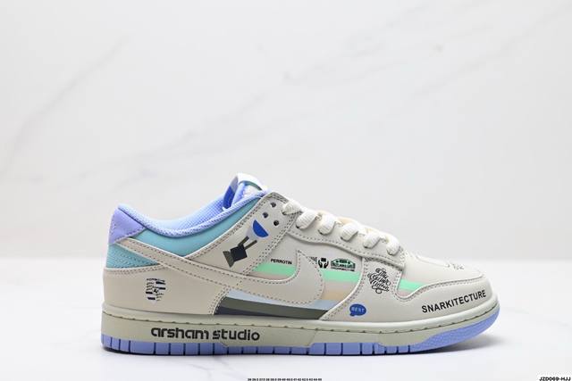 特价 公司级Nike Dunk Low Retro ‘Diy高端定制’耐克 低帮休闲运动板鞋 原装头层材料 用料绝不含糊 独家版型蒸餾加工帶來的是更好的视觉和脚
