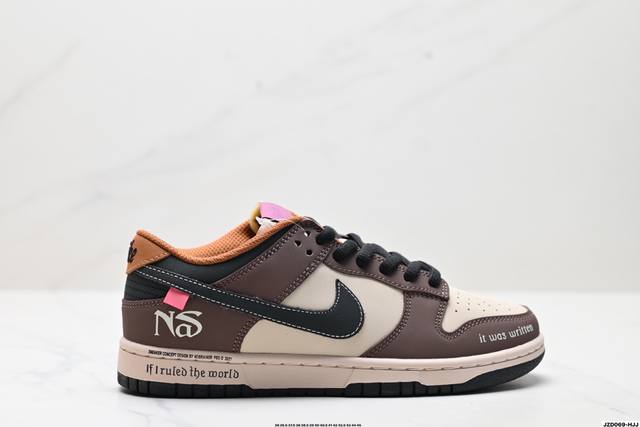 特价 公司级Nike Dunk Low Retro ‘Diy高端定制’耐克 低帮休闲运动板鞋 原装头层材料 用料绝不含糊 独家版型蒸餾加工帶來的是更好的视觉和脚