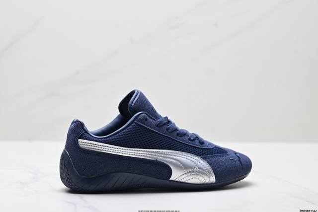 真标Puma Speedcat Og彪马 防滑耐磨生活休闲 运动鞋 官方货号:40390 5 尺码:36 37 37.5 38 38.5 39 40 40.5