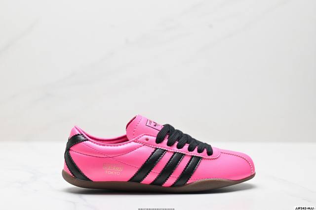 公司级Adidas Tokyo W 阿迪达斯 舒适百搭经典休闲运动鞋 鞋面设计舒适贴合脚面 同时采用柔软材质 穿着轻便舒适 侧面刻有金色的标志 增添辨识度 超薄