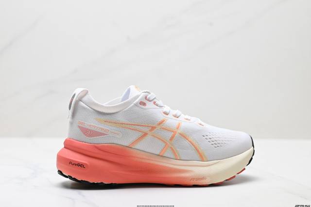 公司级Asics亚瑟士 Gel-Kayano 31 Platinum低帮专业有氧超轻便运动跑步鞋 全新原装数据开发 符合人体工程学 一体式双层编制鞋面 高弹性面