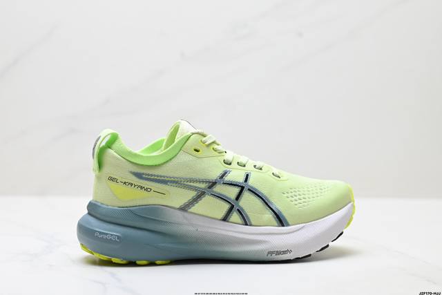 公司级Asics亚瑟士 Gel-Kayano 31 Platinum低帮专业有氧超轻便运动跑步鞋 全新原装数据开发 符合人体工程学 一体式双层编制鞋面 高弹性面