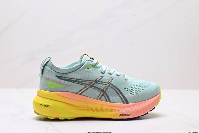 公司级Asics亚瑟士 Gel-Kayano 31 Platinum低帮专业有氧超轻便运动跑步鞋 全新原装数据开发 符合人体工程学 一体式双层编制鞋面 高弹性面