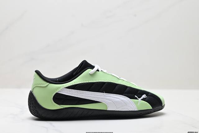 公司级Puma Speedcat Plus彪马 防滑耐磨生活休闲 运动鞋 官方货号:402995-01 尺码:36 37 37.5 38 38.5 39 40